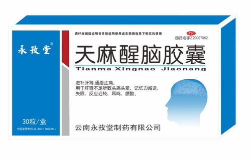 代理商速来 医保专利原研产品的黄金招商时机