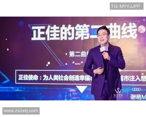 李军独家分享极限运动心得与技巧助你突破自我挑战极限体验人生乐趣